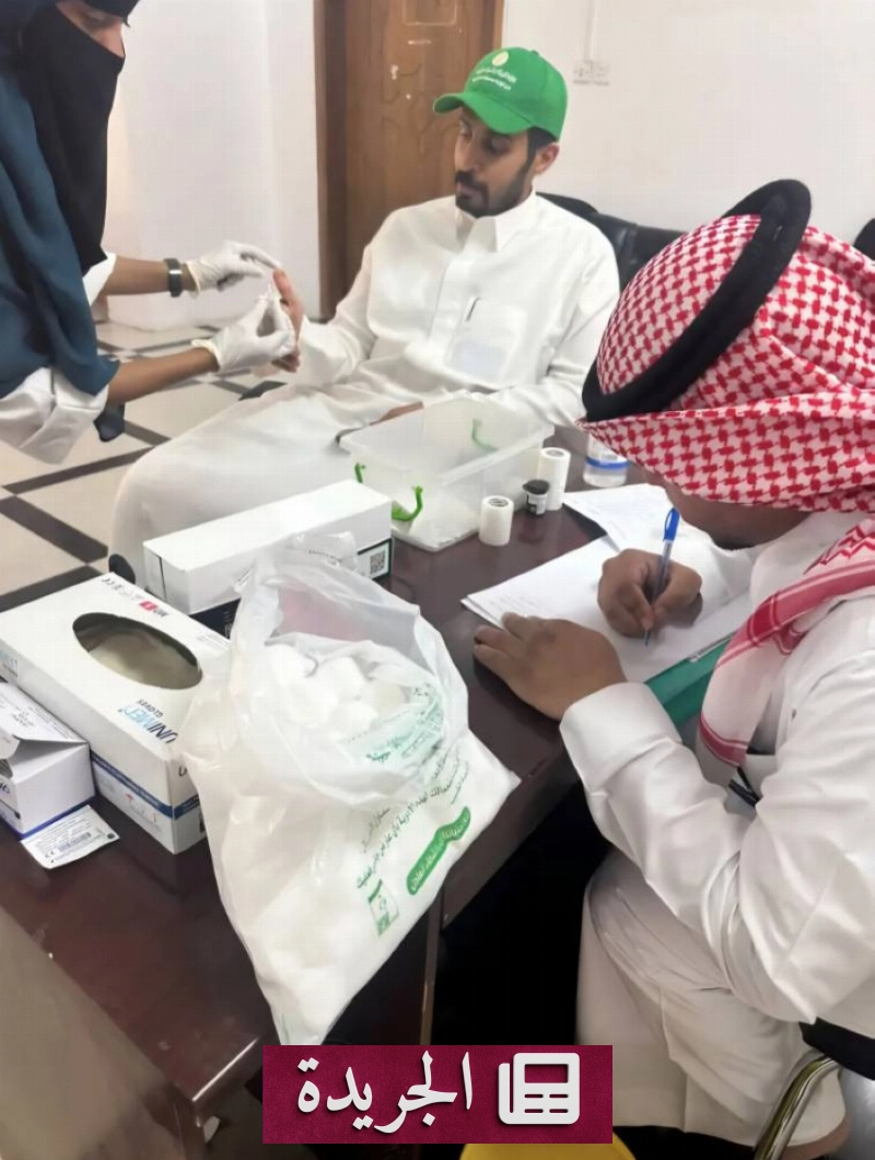 مبادرة وطنية لتعزيز الوعي الصحي والكشف المبكر عن السكري - آخر الأخبار - الجريدة