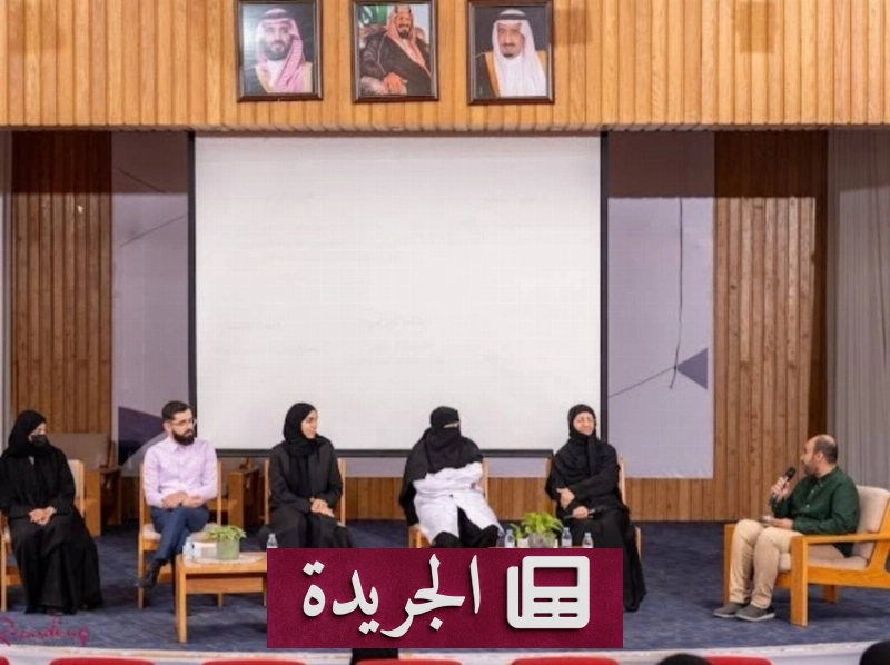 مبادرة وطنية لتعزيز رعاية الطفل في الألف يوم الأولى من حياته - آخر الأخبار - الجريدة