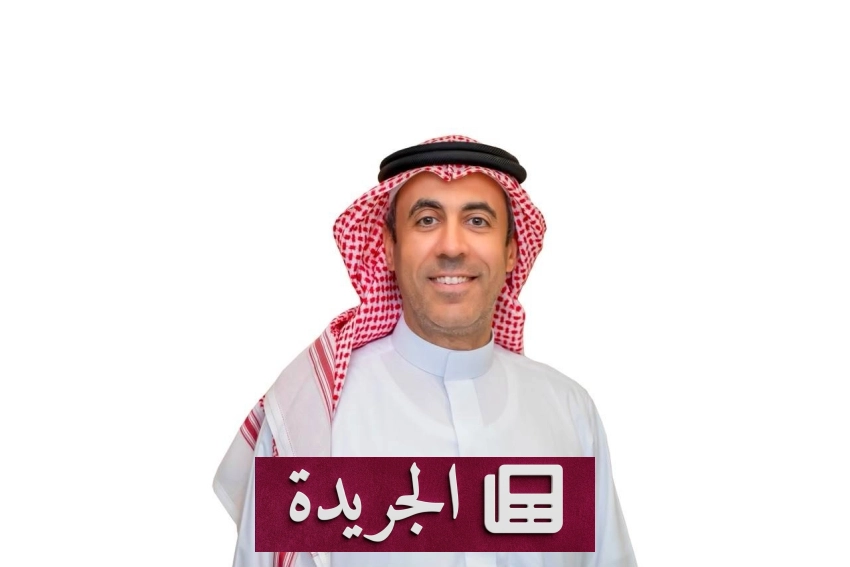 مبادرة صناعيو المستقبل تتحول إلى رائدة وطنية في بناء الوعي الصناعي - آخر أخبار الجريدة