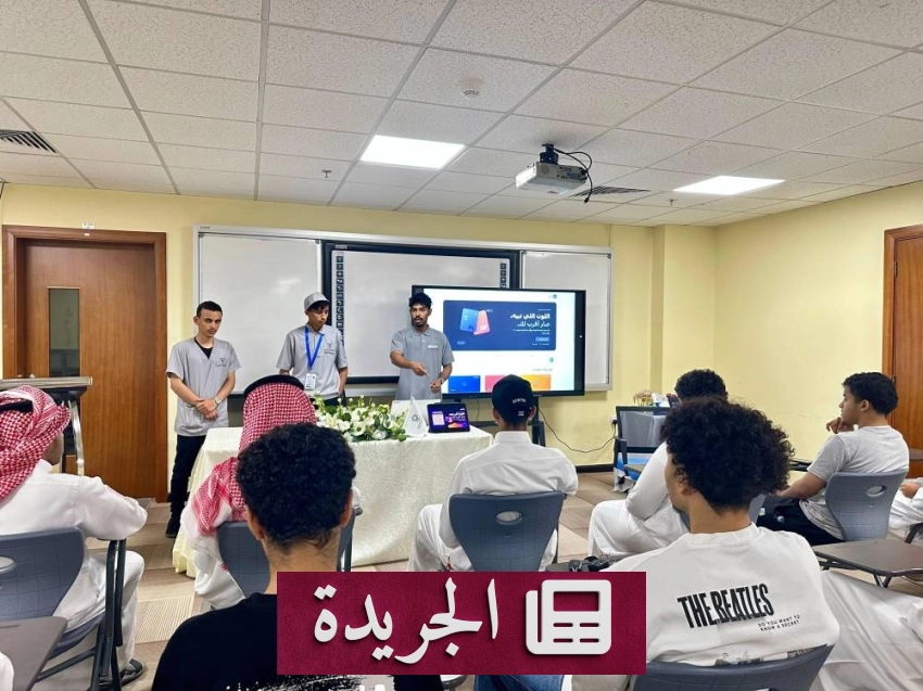 مبادرات اقتصادية وإنجازات محلية في المملكة العربية السعودية - آخر الأخبار - الجريدة