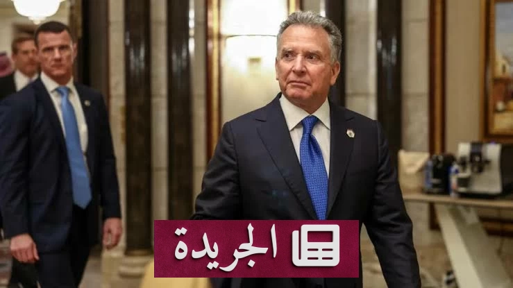 مباحثات نووية أمريكية إيرانية في سويسرا تحت قيادة وفد رفيع - آخر أخبار الجريدة