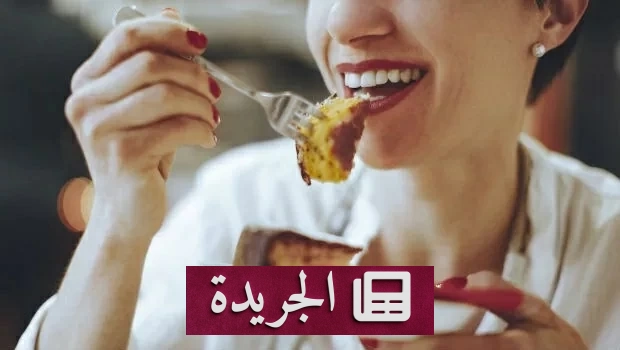 مضغ الطعام ببطء.. فوائد صحية لا تقتصر على الهضم فقط - آخر الأخبار - الجريدة