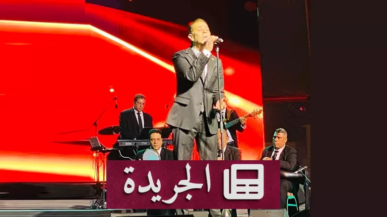 مدحت صالح يحرز انتصاراً فنياً في دار الأوبرا: احتفال موسيقي يعيد إشعال الشرارة بين الجمهور