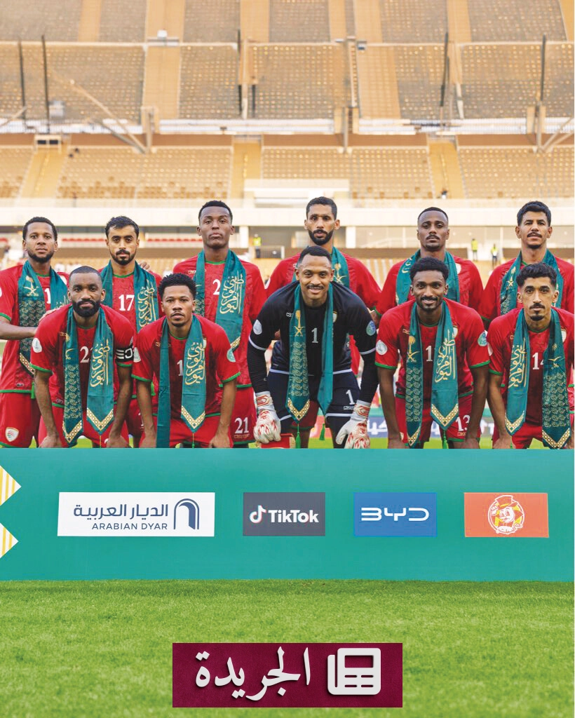 مدرب عماني يثني على روح الفريق رغم التعادل مع العراق - آخر الأخبار - الجريدة