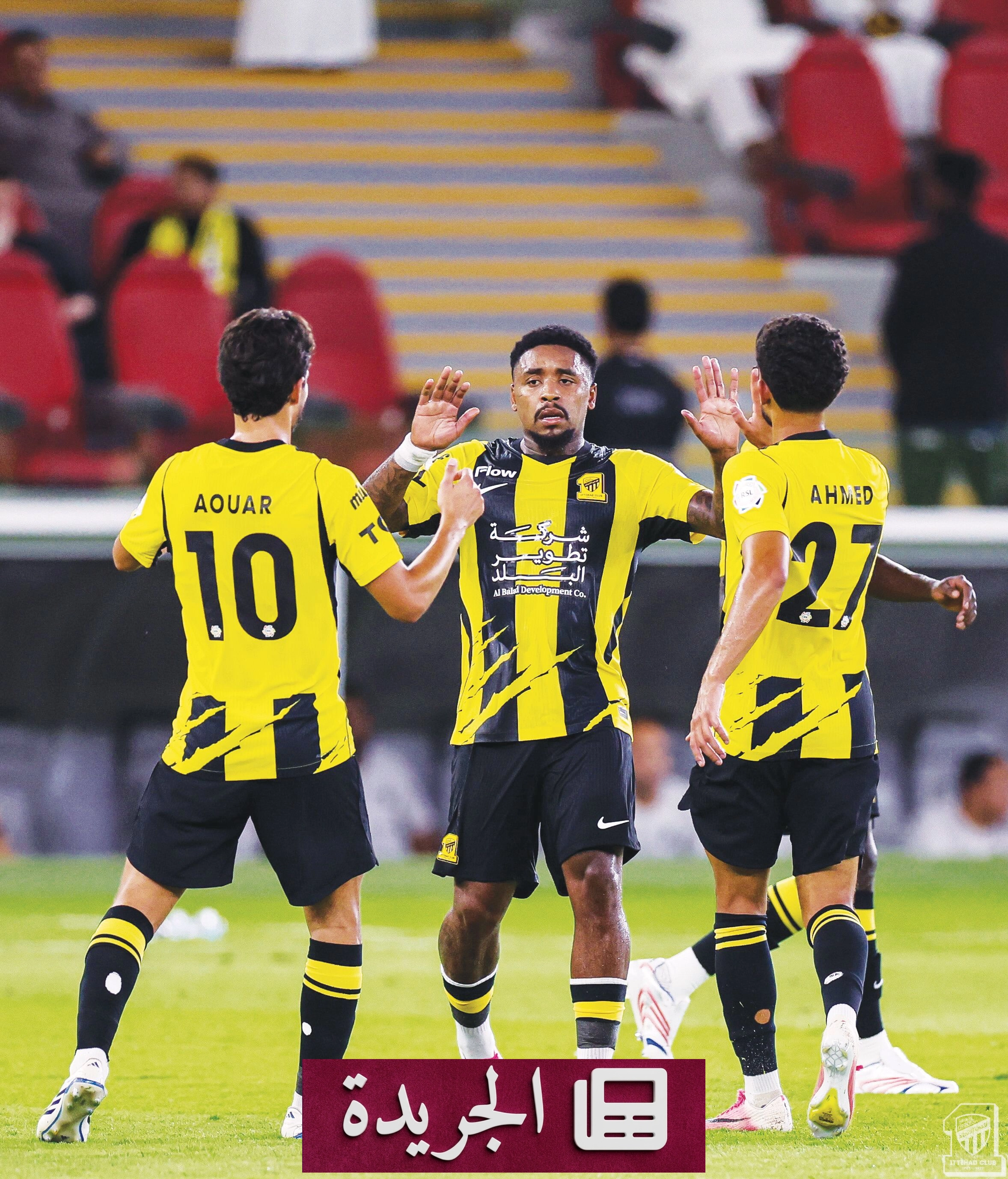 مدرب الاتحاد يكشف أسباب تفاوت أداء الفريق أمام الحزم - آخر أخبار الجريدة