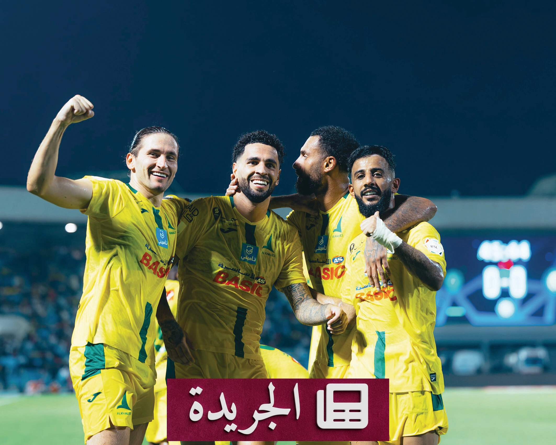 مدرب الخليج يمنح لاعبيه إجازة بعد تعادل ثمين مع النصر - آخر الأخبار - الجريدة