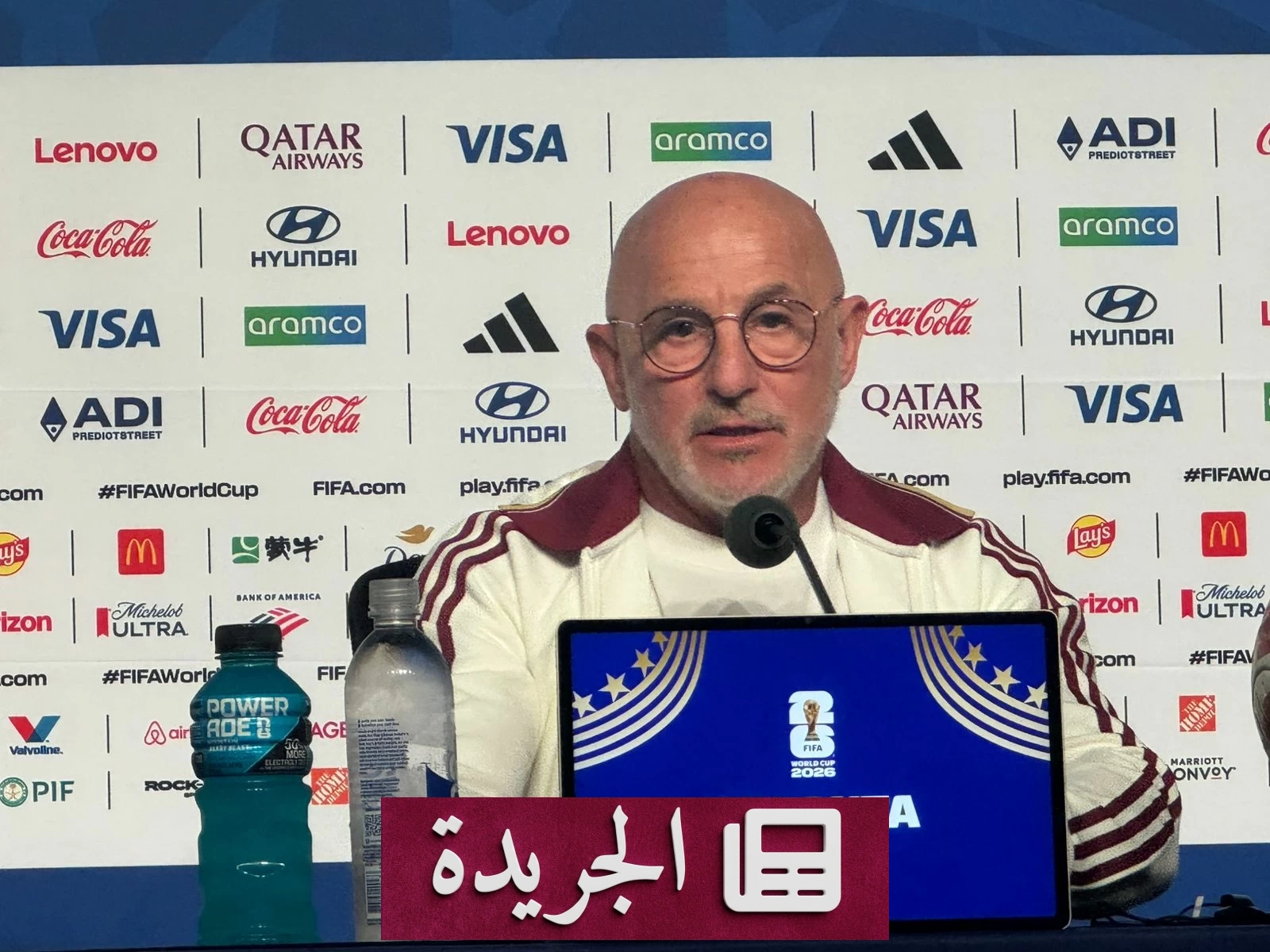 مدرب إسبانيا: المنتخب السعودي منظم دفاعياً ولديه أسلوبه الخاص - آخر الأخبار - الجريدة