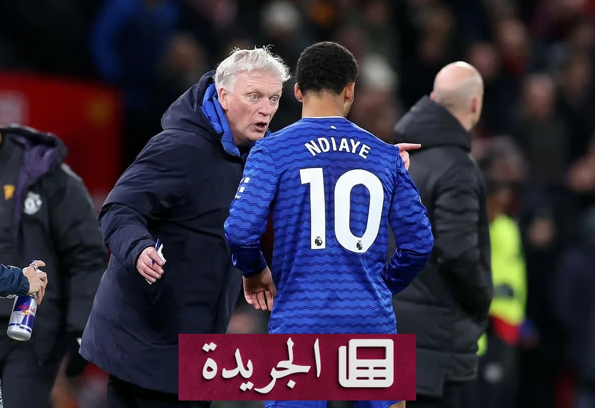 مدرب إيفرتون ينفي علمه بأي مفاوضات لضم ندياي إلى الهلال - آخر الأخبار - الجريدة
