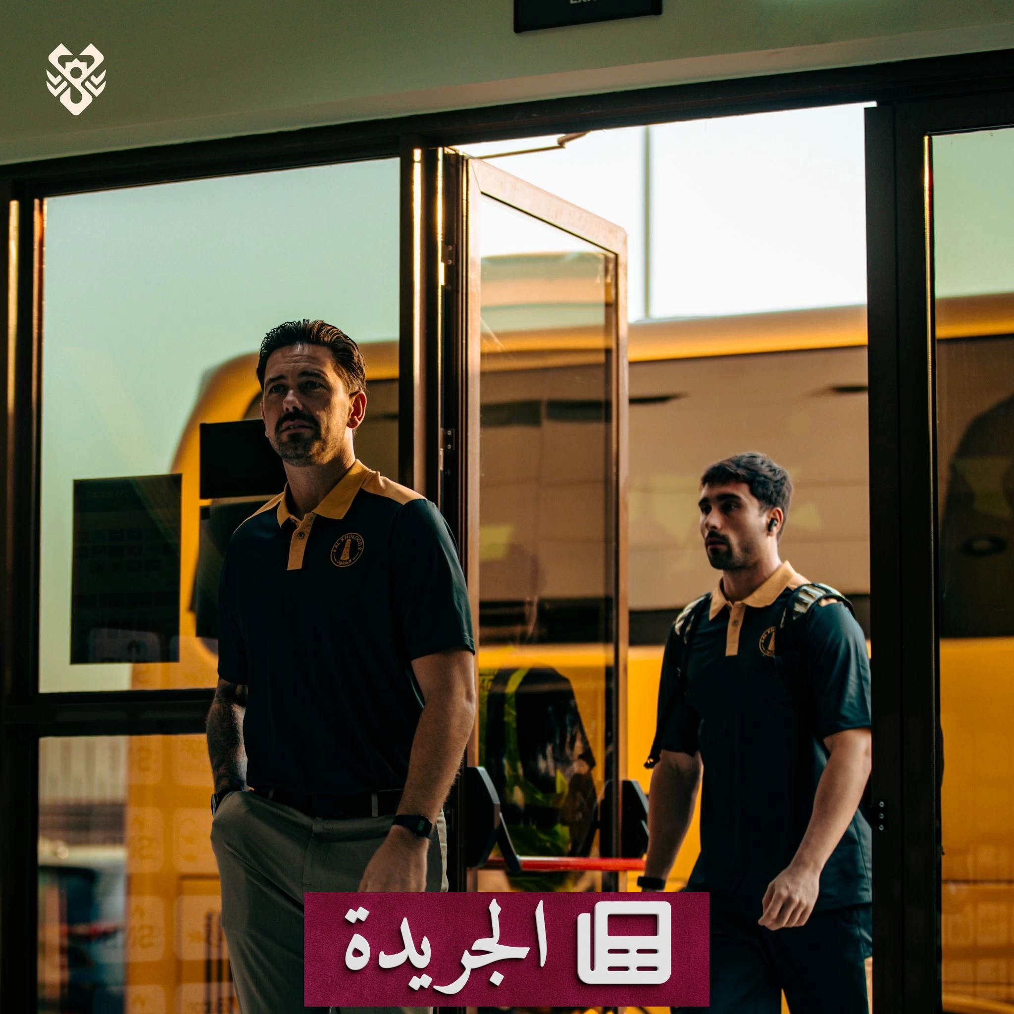 مدربو الخلود وجدة يعلّقون على تأهل الخلود لدور الـ16 بكأس خادم الحرمين - آخر الأخبار - الجريدة