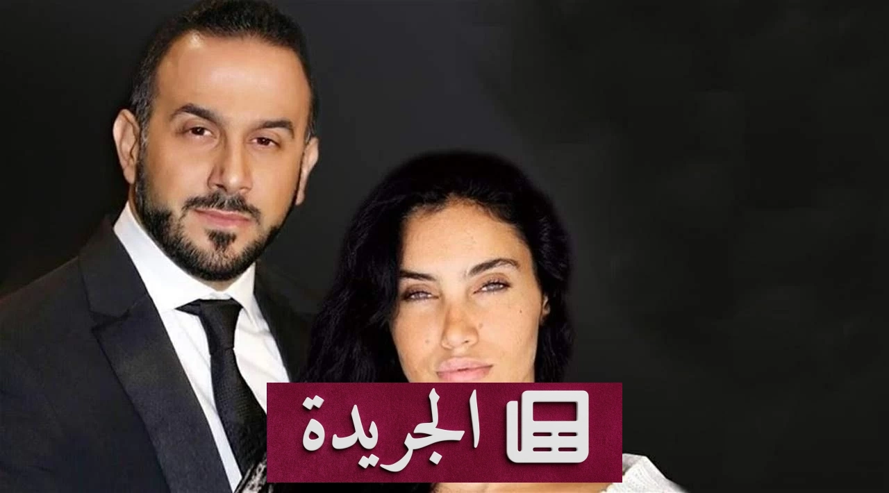 مديحة الحمداني تعلن زواجها من جديد وتصفه بأنه «وطن» - آخر أخبار الجريدة
