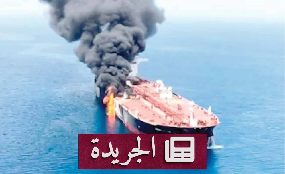**مضيق هرمز: الشريان الحيوي لتجارة الغاز المسال بين التوتر العسكري والارتفاعات الأسعارية** - أخبار أونلاين