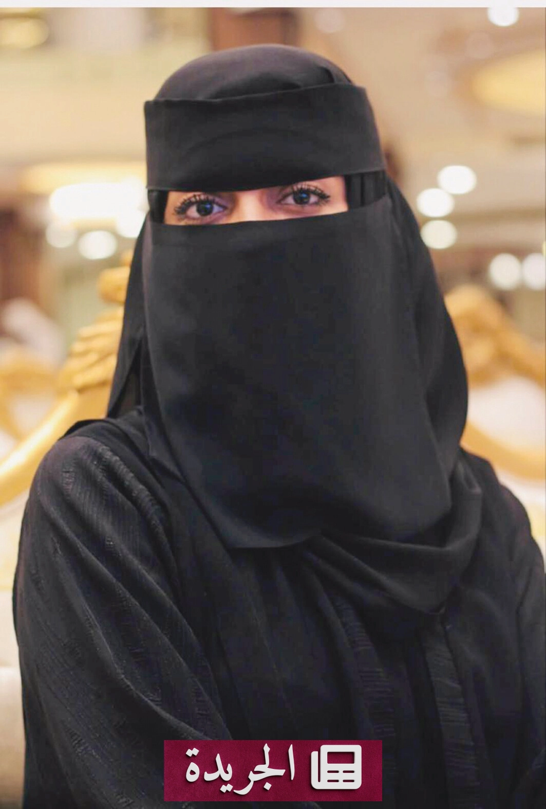مدينة الفضائل في أعماق النفس الإنسانية - آخر الأخبار - الجريدة