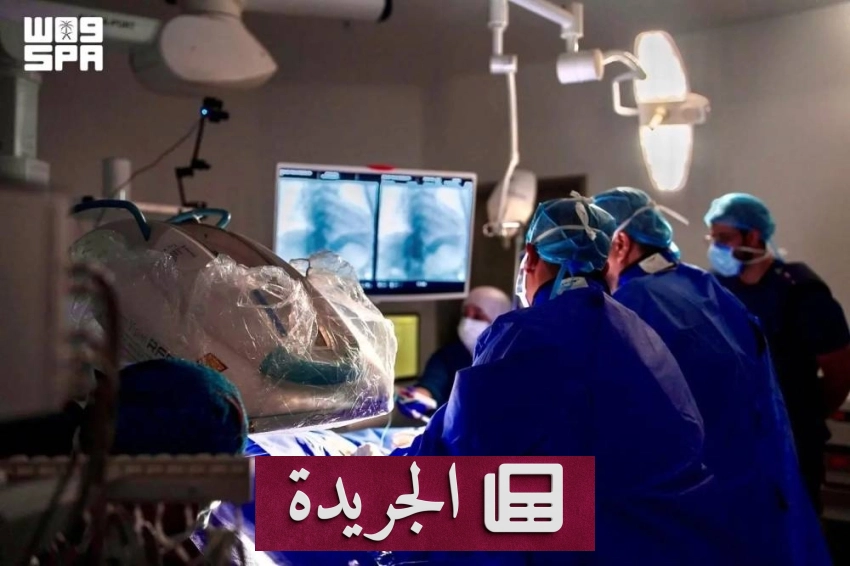 مدينة الملك عبدالله الطبية تنقذ حاجاً ليبياً من جلطة قلبية حادة