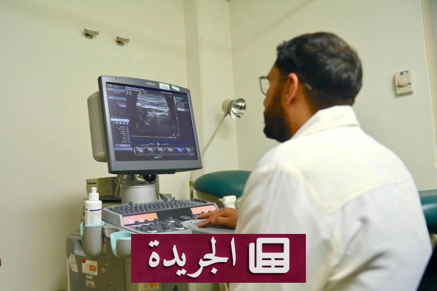 مدينة الملك عبدالله الطبية تطلق عيادة متخصصة للموجات فوق الصوتية المعوية لعلاج التهابات الأمعاء المزمنة - أخبار أونلاين