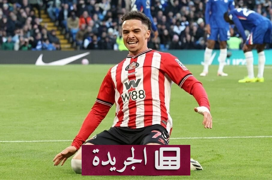 مدير سندرلاند يكشف تفاصيل مفاوضات الاتحاد بشأن طالبي - آخر الأخبار - الجريدة