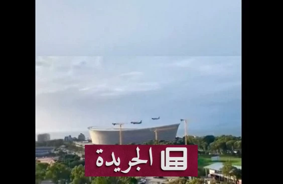 مفاجأة مرعبة في ملعب جنوب إفريقي.. طائرتان تقتربان من السقف وسط الألعاب النارية - آخر الأخبار - الجريدة