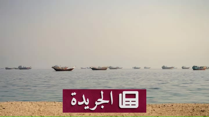 مفاوضات نيويورك بين واشنطن وطهران.. مضيق هرمز ورقة المساومة الرئيسية - آخر الأخبار - الجريدة
