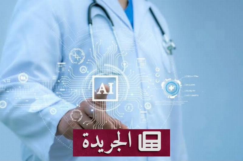 مغربي الصحية ترفع سقف الرعاية الصحية الرقمية بابتكارات نوعية - آخر الأخبار - الجريدة