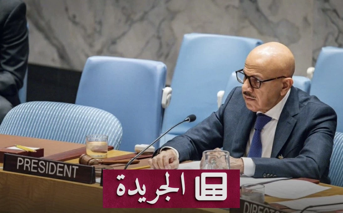مجلس الأمن الدولي يواجه اختبارا تاريخيا في أزمة مضيق هرمز - أخبار أونلاين