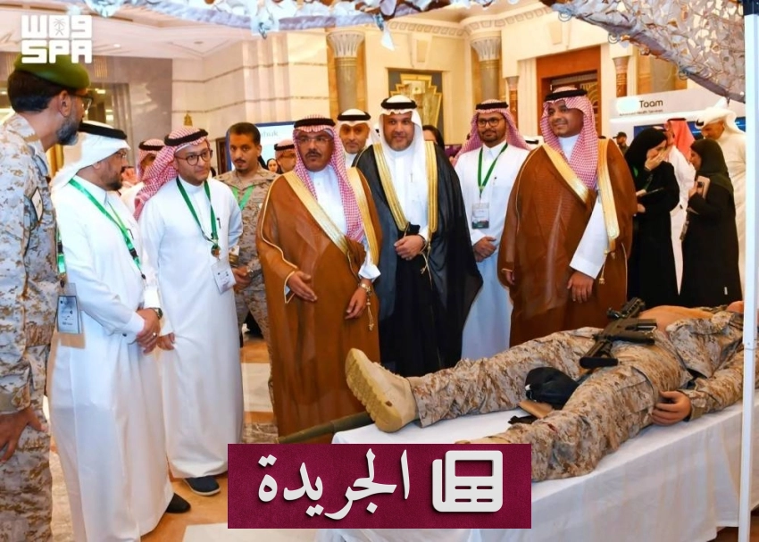 مجلس الأمن يدين الهجمات الحوثية على المملكة ويتابع تطورات أمنية متنوعة - آخر الأخبار - الجريدة