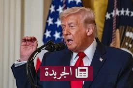 مجلس الشيوخ الأمريكي يمرر حزمة تمويل بقيمة 70 مليار دولار لتعزيز سياسات الهجرة - أخبار أونلاين