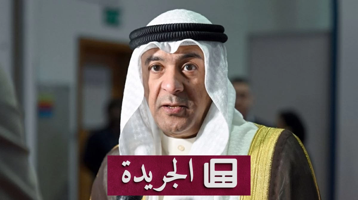 مجلس التعاون الخليجي يدين بشدة الهجمات الإيرانية ويطالب بتحرك دولي عاجل - آخر الأخبار - الجريدة