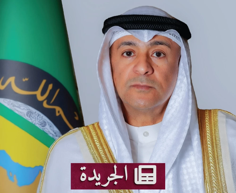 مجلس التعاون الخليجي يحذر من تهديدات إيران والحوثي للملاحة الدولية - آخر الأخبار - الجريدة