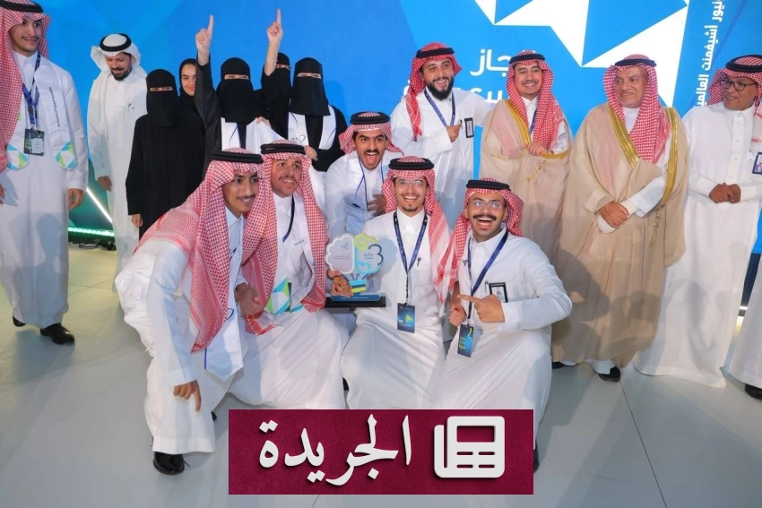 مجمع الملك عبدالله الطبي بجدة ينفذ مبادرات توعوية صحية تستهدف 250 ألف طالب وطالبة - آخر الأخبار - الجريدة