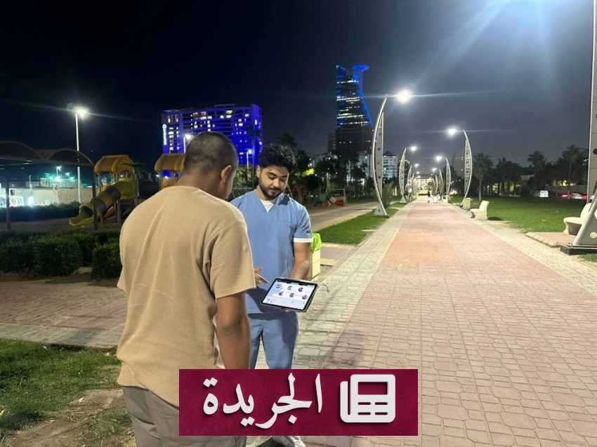 مجمع الملك عبدالله الطبي ينظم حملة توعوية حول أمراض الكلى في جدة - أخبار أونلاين