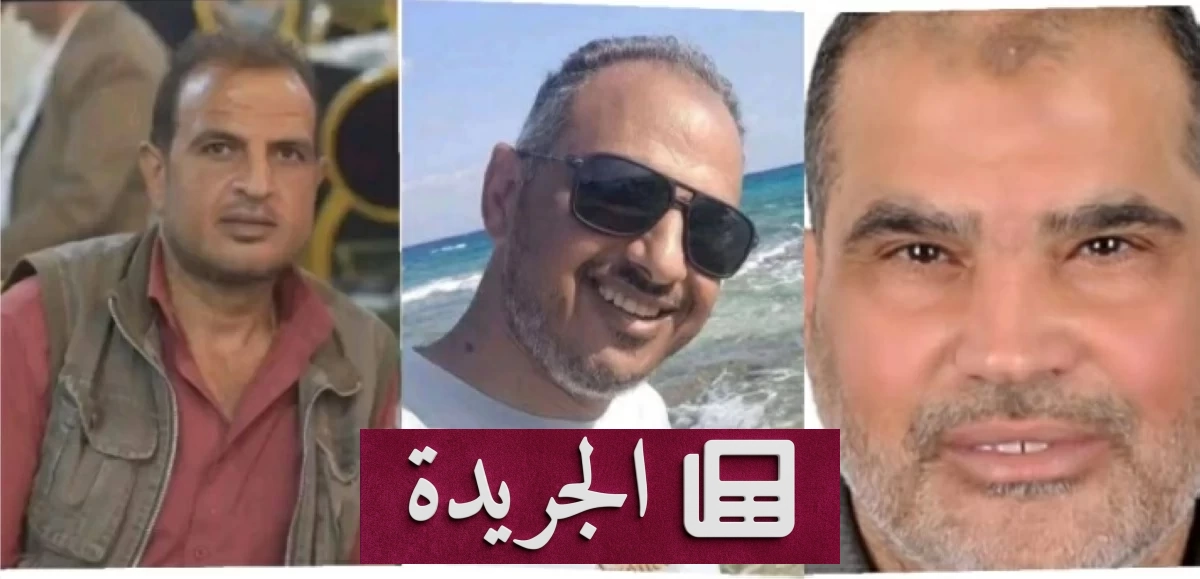 مجزرة في شقة مغلقة.. مهندس مصري يخطط ويبيد عائلته - آخر الأخبار - الجريدة