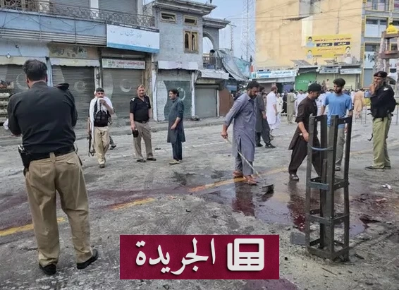 مجزرة في شمال باكستان 14 قتيلاً بهجوم انتحاري على احتجاج مدني - آخر أخبار الجريدة