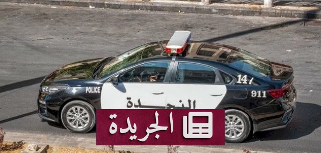 مجزرة مروعة في الأردن.. رجل يقتل زوجته وزميلين قبل انتحاره - آخر الأخبار - الجريدة