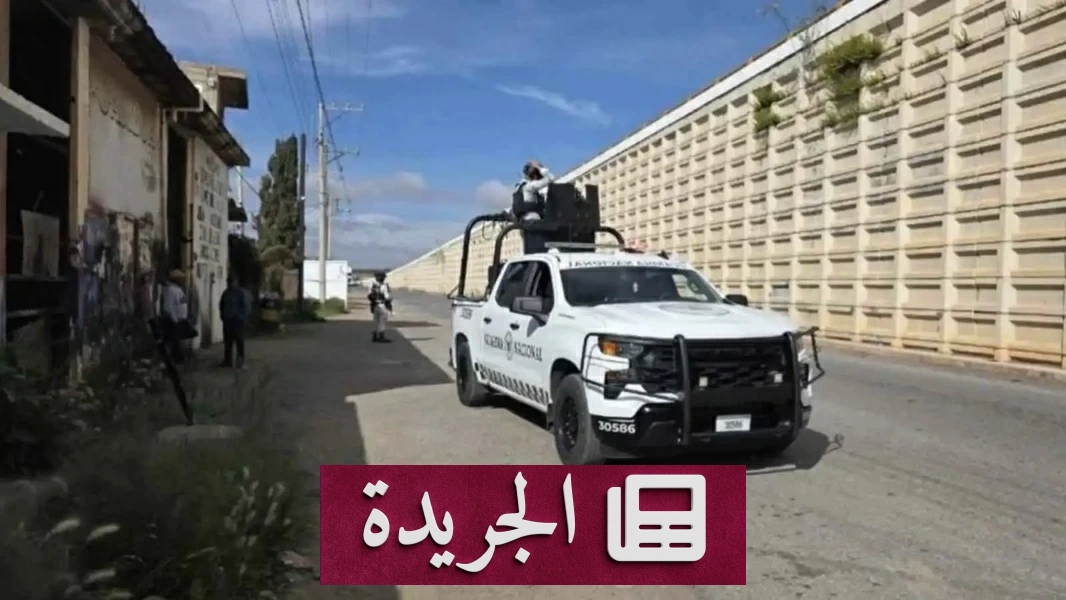 مجزرة مروعة في المكسيك جثث معلقة على جسر بولاية زاكاتيكاس - أخبار أونلاين