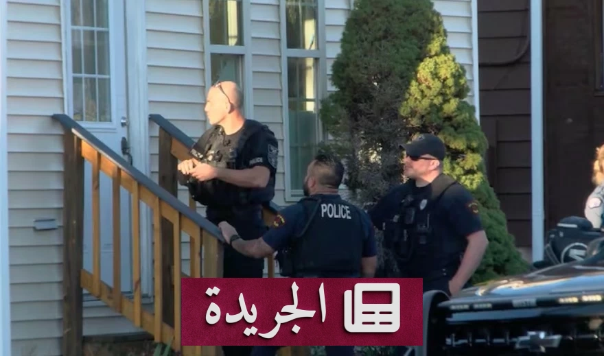 مجزرة مروعة في بنسلفانيا.. 8 قتلى بينهم طفلان وامرأة حامل - آخر الأخبار - الجريدة