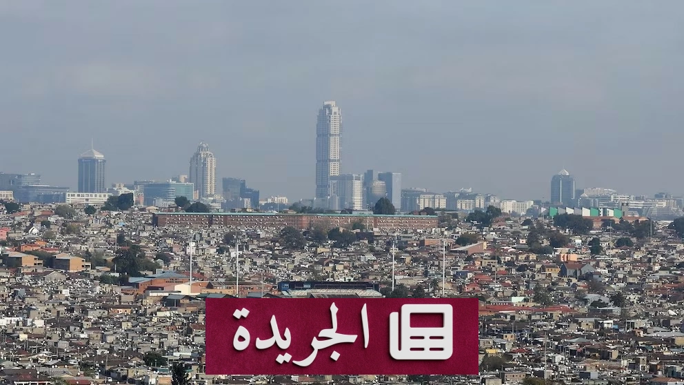 مجزرة مروعة في جوهانسبرغ.. 12 قتيلاً و9 مصابين بهجوم مسلح عشوائي - آخر الأخبار - الجريدة