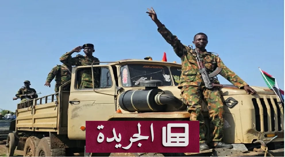 مجزرة مروعة للدعم السريع في السودان.. 30 نازحاً بينهم نساء وأطفال - آخر الأخبار - الجريدة