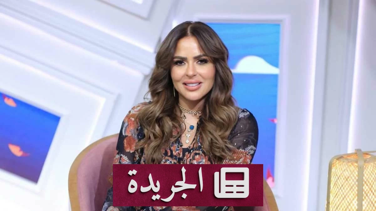 مها الصغير تظهر بالحجاب بعد حذف صورها.. مفاجأة تثير الجدل - آخر الأخبار - الجريدة