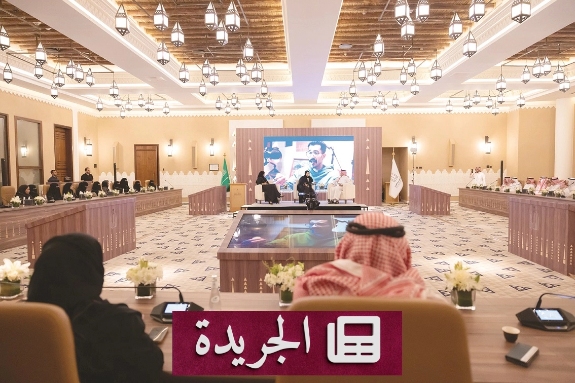 محاضرة ثقافية في الدرعية تسلط الضوء على مبادرة أنتمي ودورها في بناء الهوية الوطنية - آخر الأخبار - الجريدة