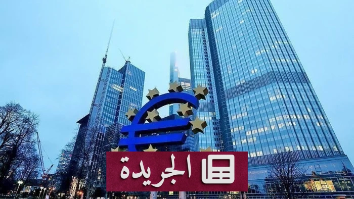 محافظ البنك المركزي الأوروبي يدعو إلى التحرك العاجل لمواجهة التضخم - أخبار أونلاين