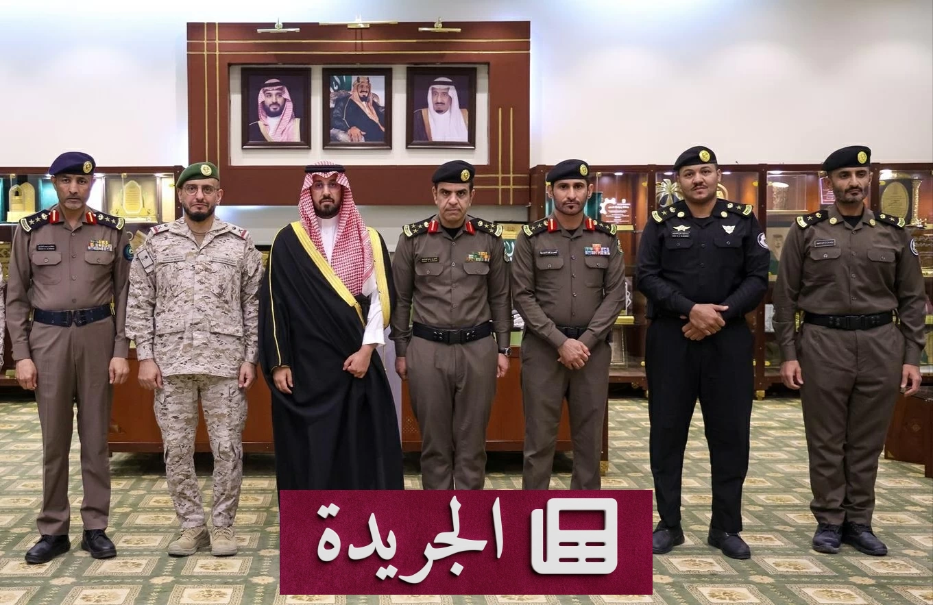 محافظ الخرج يكرم الجهات المشاركة في خدمة ضيوف الرحمن - آخر الأخبار - الجريدة