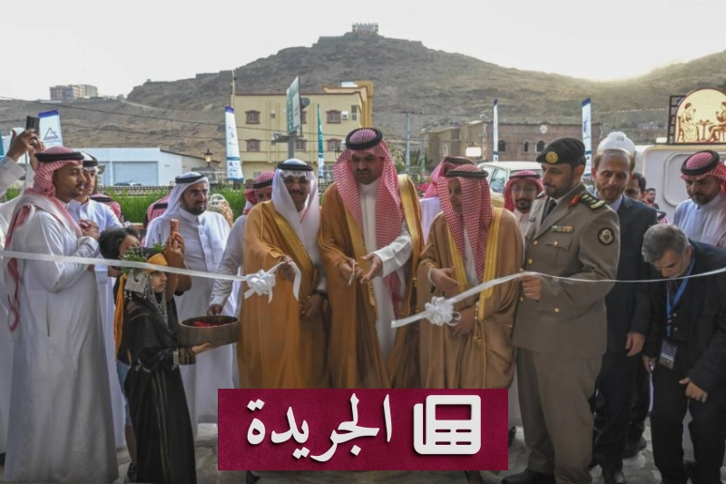 محافظ القرى يكرم رواد الخط العربي في ملتقى عرش الحرف - آخر الأخبار - الجريدة