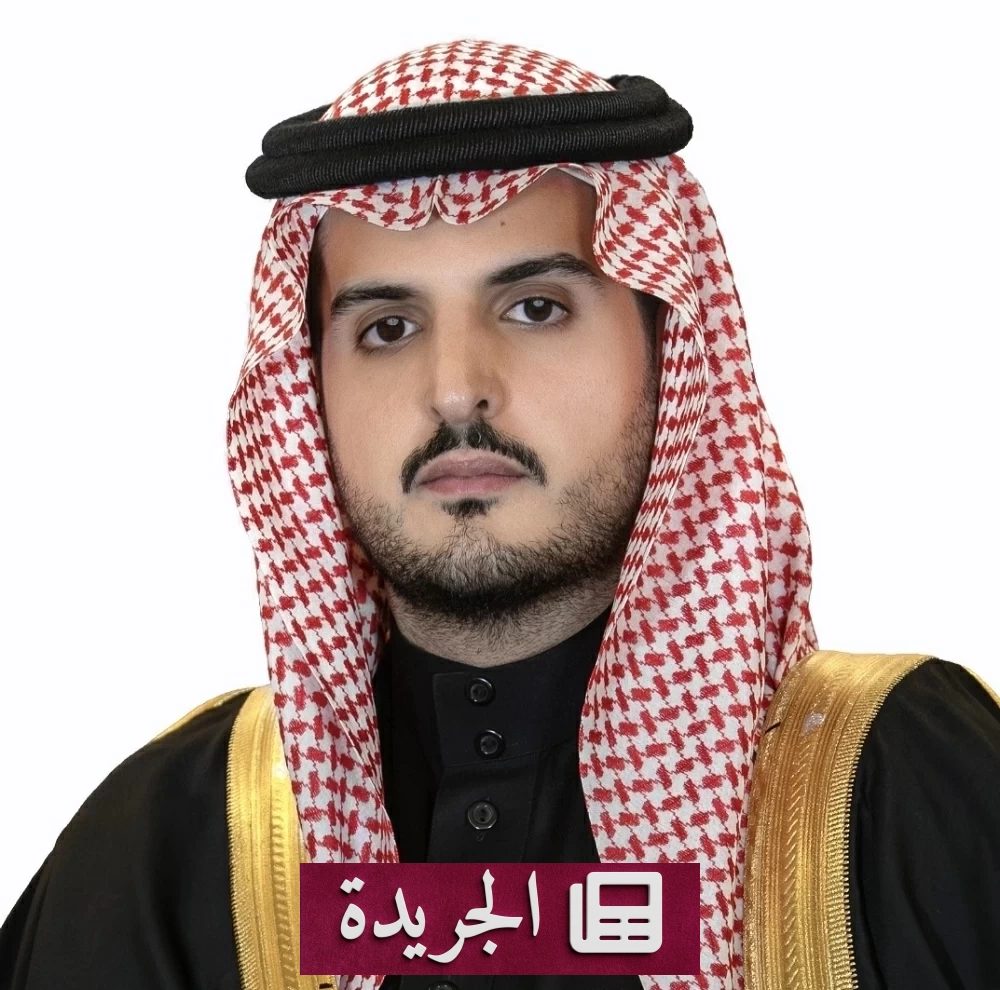 محافظ الطائف يكرم 33 خريجاً من ذوي الإعاقة في التعليم العام والجامعي - آخر الأخبار - الجريدة