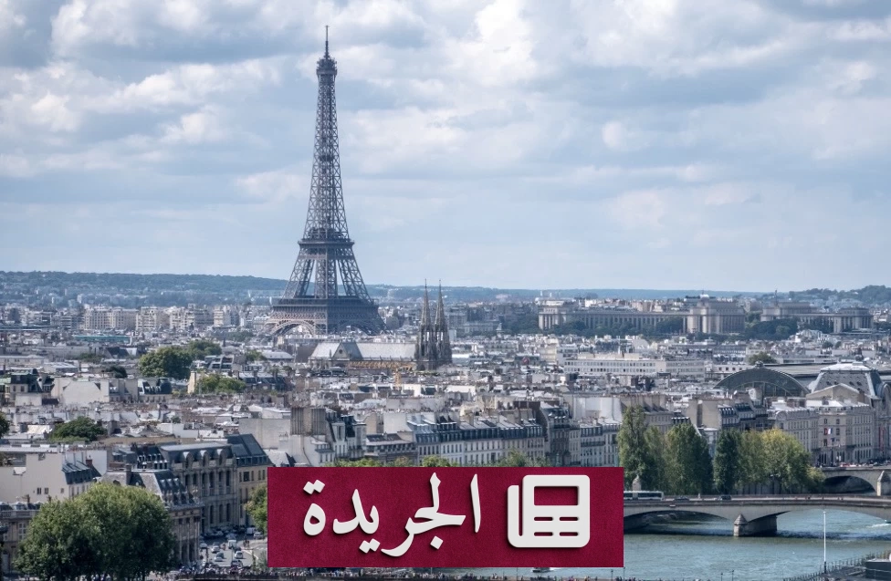 محافظ بنك فرنسا يحذر من أزمة ديون سيادية قبل الانتخابات الرئاسية - آخر الأخبار - الجريدة