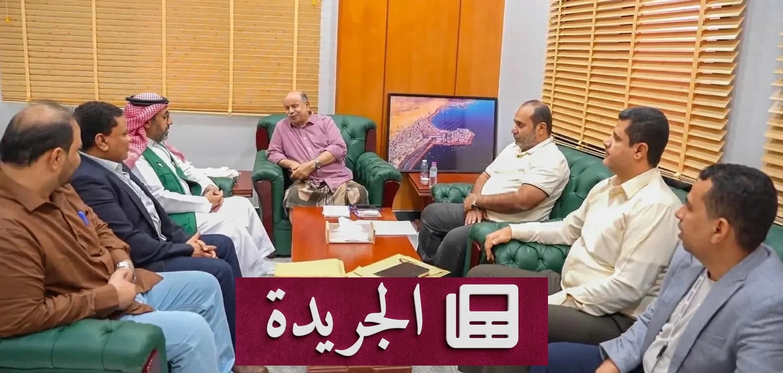 محافظ حضرموت يثني على الدور السعودي الإنساني في اليمن - آخر الأخبار - الجريدة