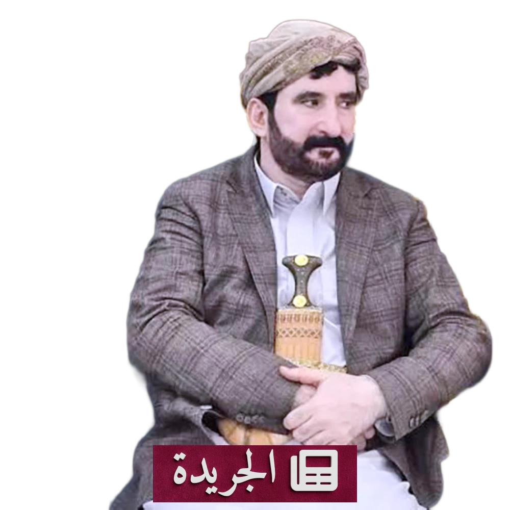 محافظ صنعاء: القبائل مستعدة للانتفاضة ضد الحوثيين - آخر الأخبار - الجريدة