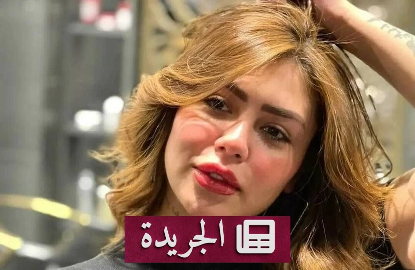 محاكمة هدير عبدالرازق بتهمة غسل الأموال يوم 28 يونيو - آخر الأخبار - الجريدة