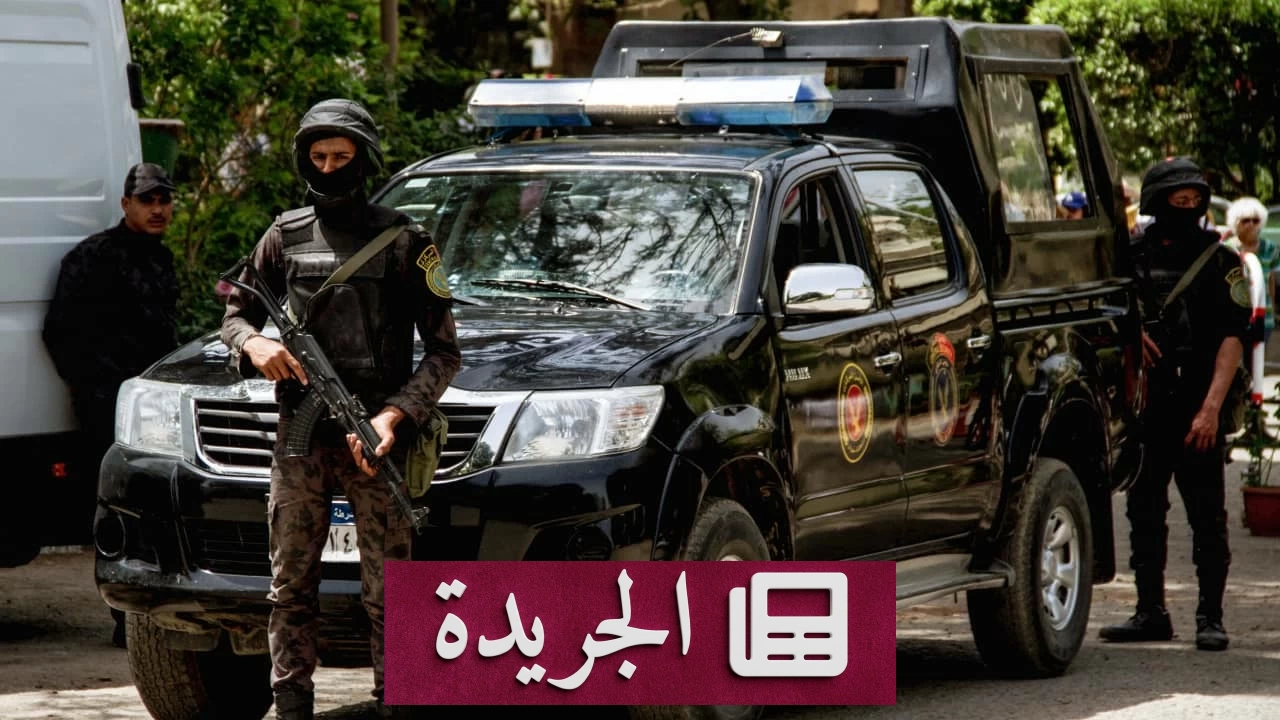 محامية مصرية مشطوبة تتاجر بالدجل الطبي بـ1500 جنيه - آخر الأخبار - الجريدة