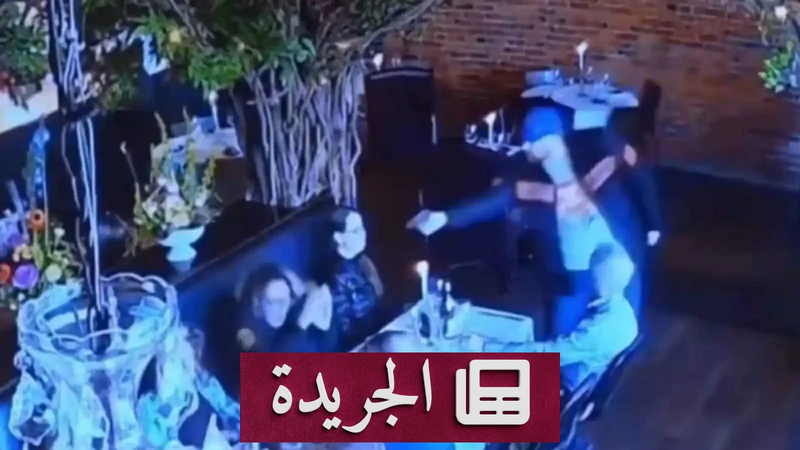 محاولة قتل مروعة في مطعم إيطالي بمدينة توليدو - آخر الأخبار - الجريدة