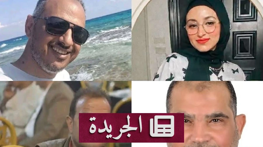 محكمة القاهرة تؤجل محاكمة متهم مذبحة 15 مايو إلى نوفمبر وتودعه مستشفى نفسيا - آخر الأخبار - الجريدة
