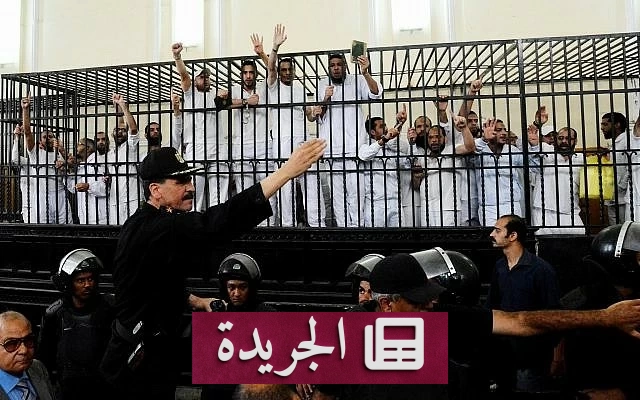 محكمة مصرية تصدر أحكاماً تاريخية بحق قيادات الإخوان بتهمة التخابر مع الخارج - أخبار أونلاين